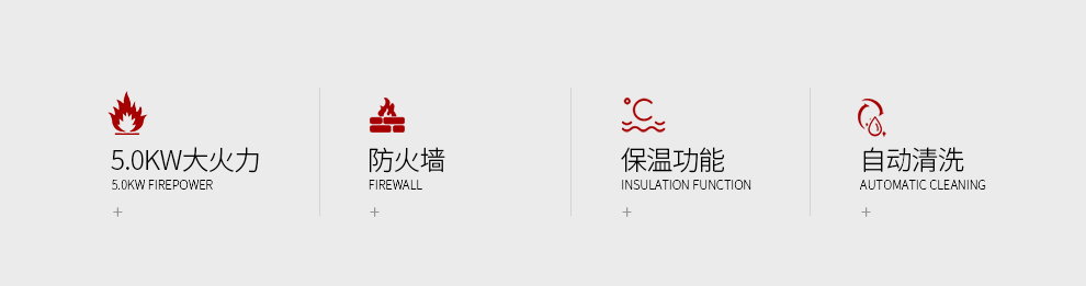 麻豆免费网站下载03DM【正觉设计】_02.jpg