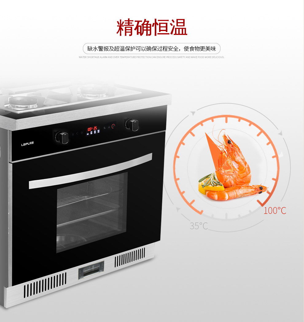 麻豆免费网站下载03DM【正觉设计】_06.jpg
