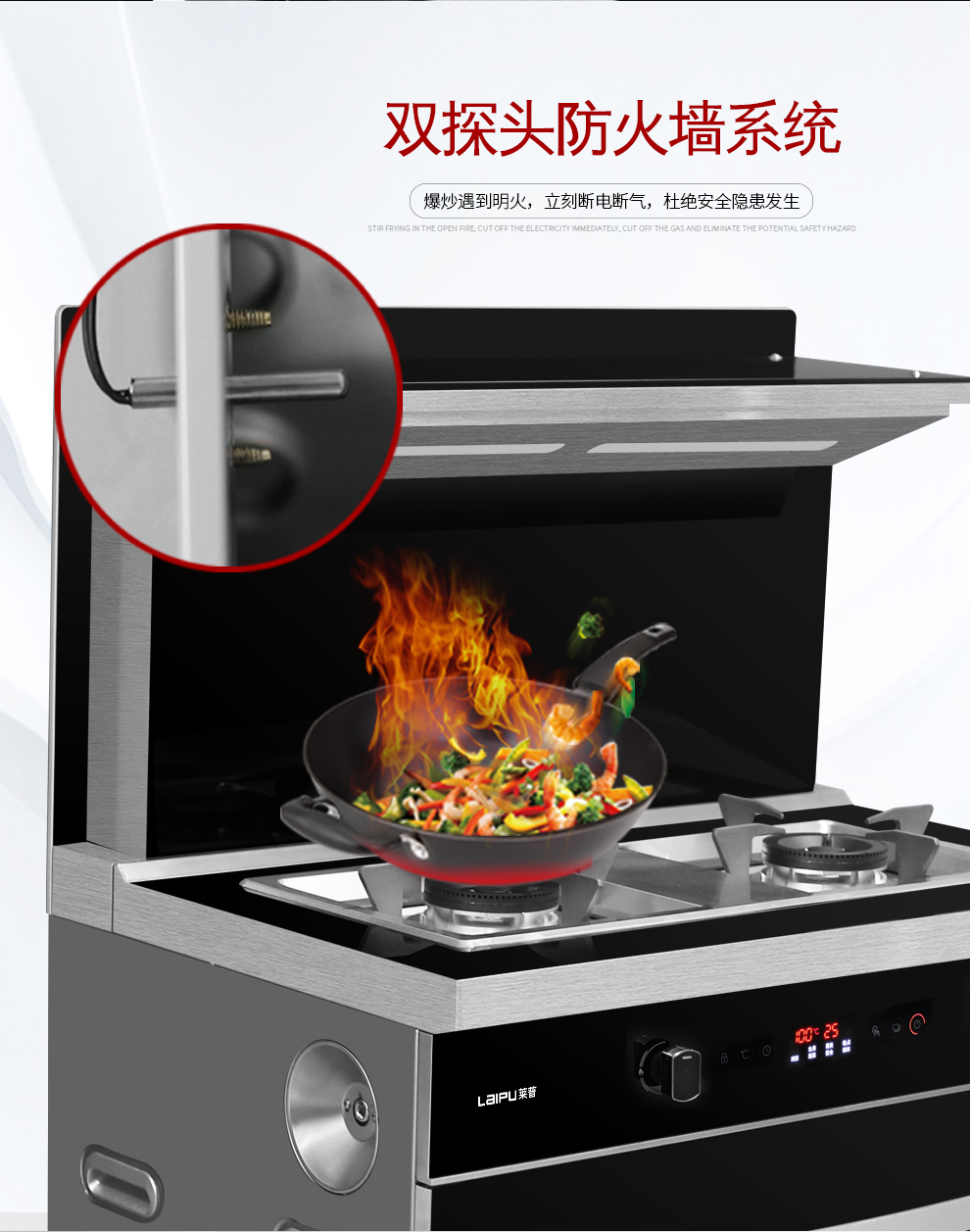 麻豆免费网站下载03DM【正觉设计】_09.jpg