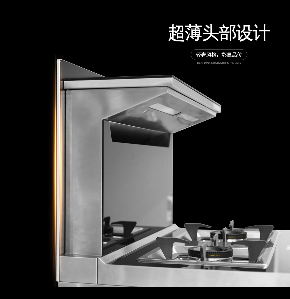 麻豆免费网站下载03DM【正觉设计】_12.jpg