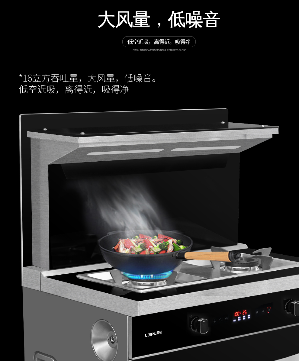 麻豆免费网站下载03DM【正觉设计】_13.jpg
