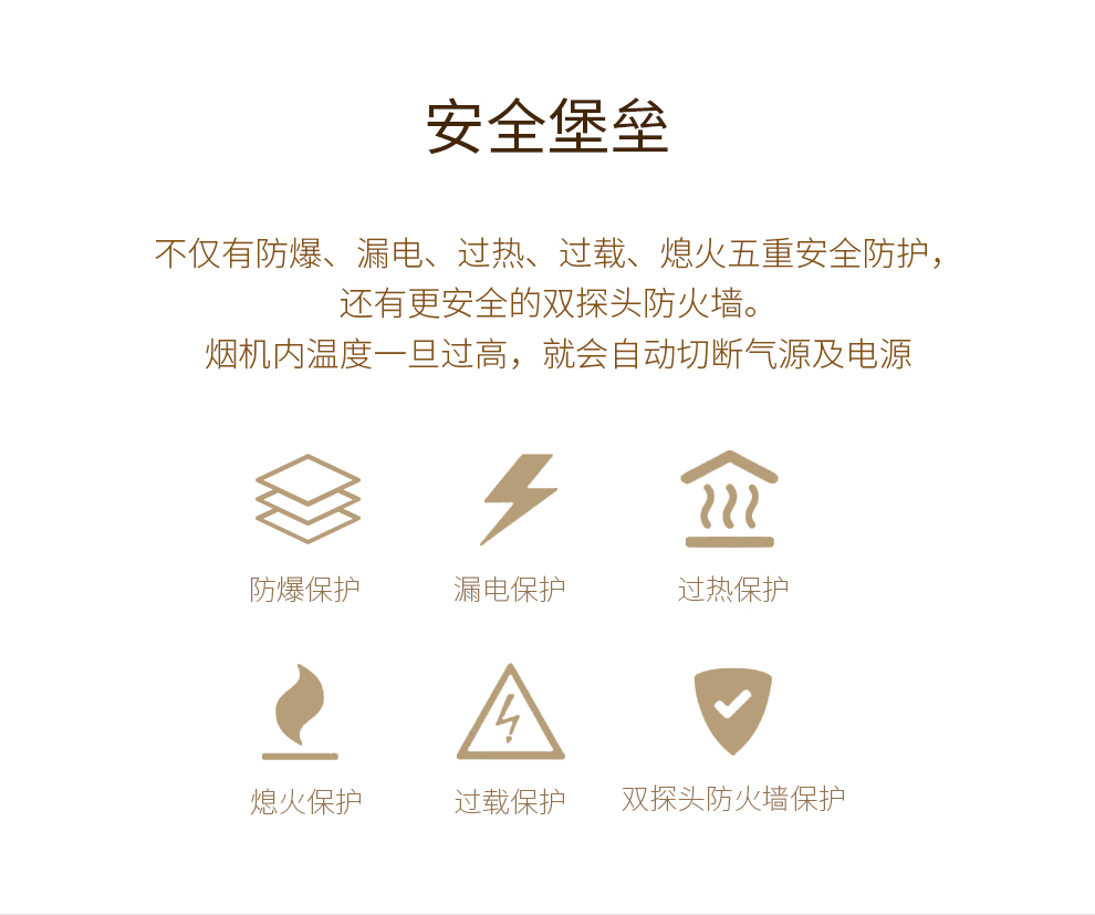 麻豆免费网站下载03DM【正觉设计】_14.jpg