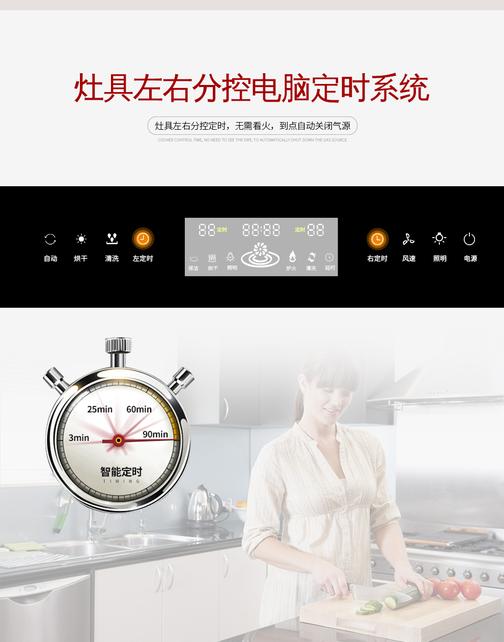麻豆免费网站下载03DM【正觉设计】_15.jpg