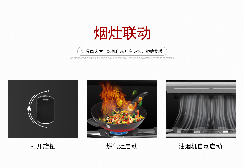 麻豆免费网站下载03DM【正觉设计】_16.jpg