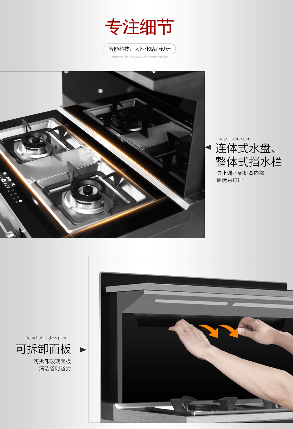 麻豆免费网站下载03DM【正觉设计】_18.jpg