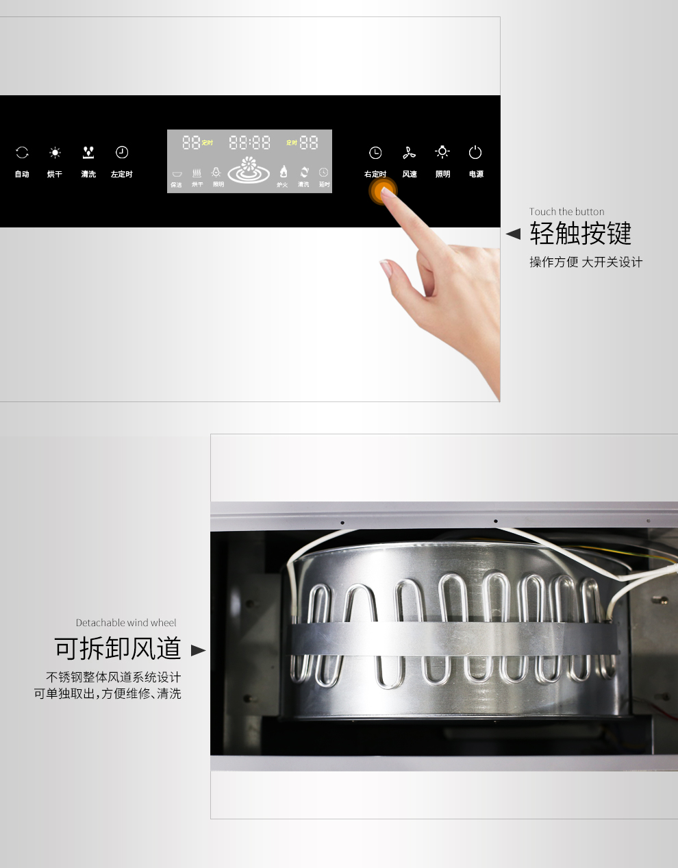 麻豆免费网站下载03DM【正觉设计】_19.jpg
