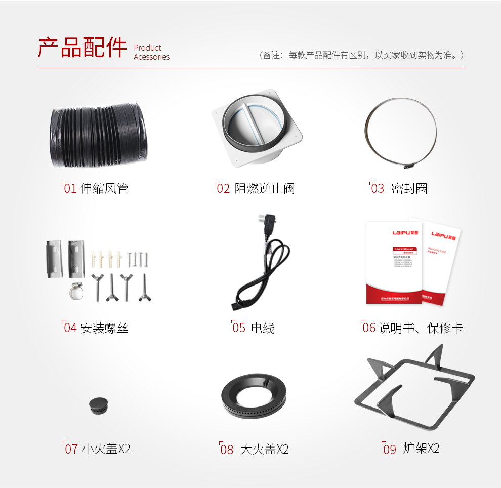 麻豆免费网站下载03DM【正觉设计】_22.jpg