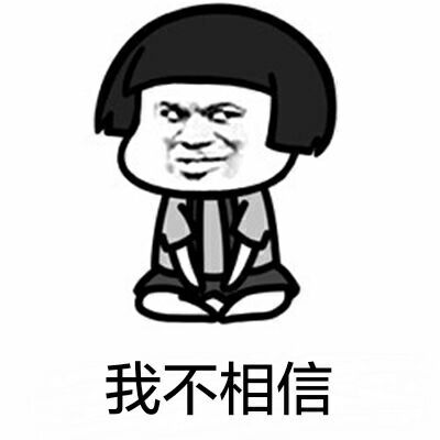 麻豆免费网站下载没有国家标准 产品随便造？  