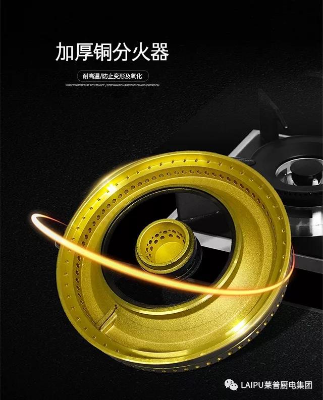 灶具火力变小，你该这样操作