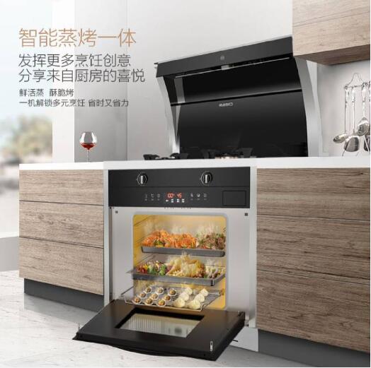 集成大势，麻豆视频破解在线无限观看麻豆免费网站下载A系锋出天下动
