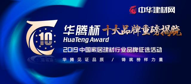 中国麻豆免费网站下载行业发展白皮书