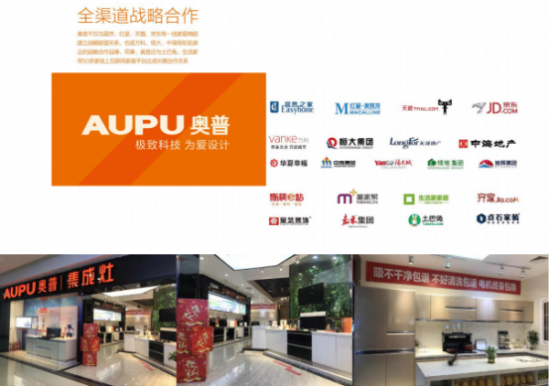 2019下半年麻豆免费网站下载加盟哪个品牌好？