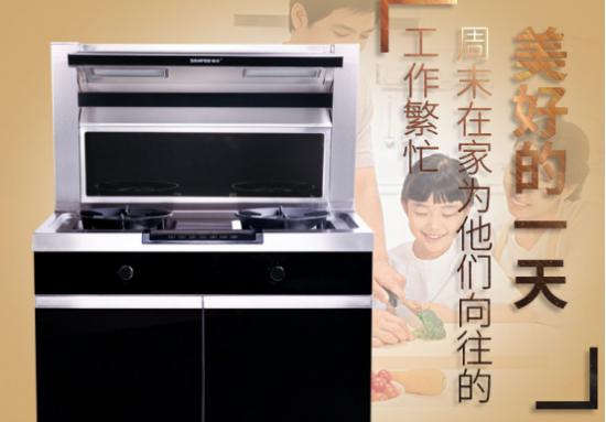 麻豆视频破解在线无限观看麻豆免费网站下载：麻豆免费网站下载加盟的未来市场