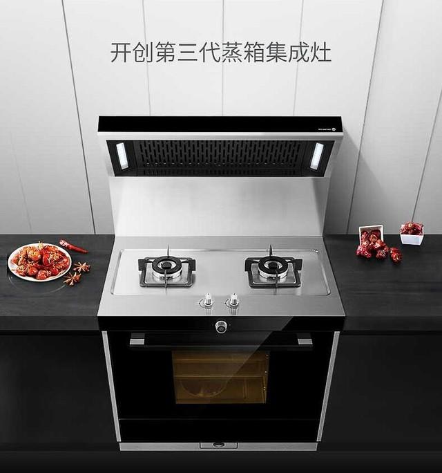 这个中秋，用麻豆视频破解在线无限观看麻豆免费网站下载给爸妈亲手做份月饼吧