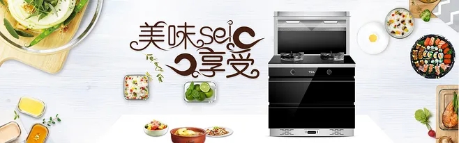 把烹饪交给麻豆视频破解在线无限观看麻豆免费网站下载，生活如此享受~