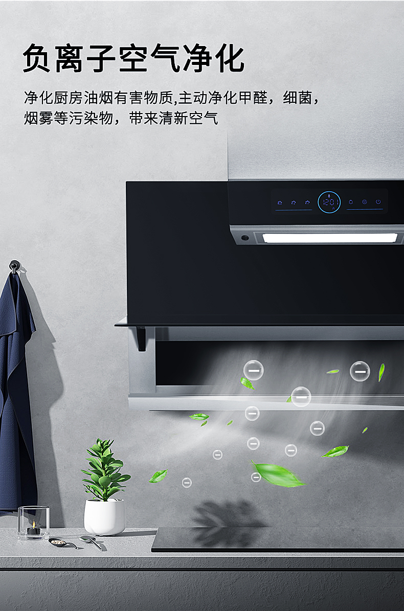 拒绝油烟拂面！爱上国产小鲜GAY男男麻豆从选对麻豆AV免费观看在线观看一区开始！