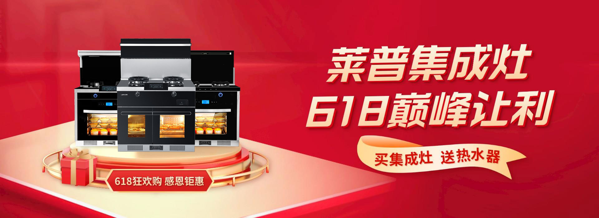 麻豆视频破解在线无限观看麻豆免费网站下载选购攻略 | 618想买麻豆免费网站下载选起来太纠结？赶紧收好这篇选购指南！