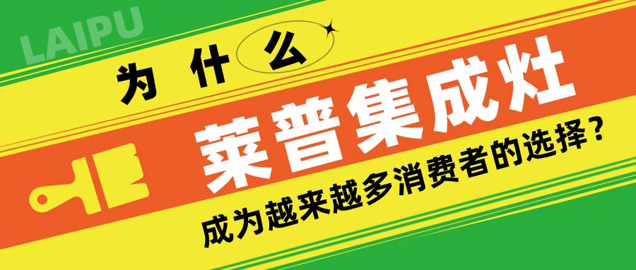 为什么麻豆视频破解在线无限观看麻豆免费网站下载成为越来越多消费者的选择？