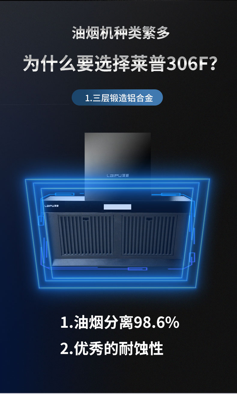 麻豆视频破解在线无限观看麻豆AV免费观看在线观看一区 | 急速净烟体验，守护你的无烟国产小鲜GAY男男麻豆生活