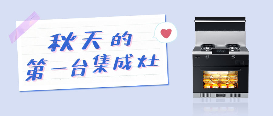 你有秋天的第一杯奶茶，我有秋天的第一台麻豆视频破解在线无限观看麻豆免费网站下载！