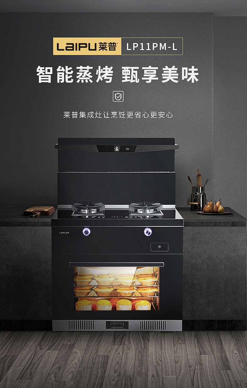 九月起中小学生要学煮饭？用麻豆视频破解在线无限观看麻豆免费网站下载让孩子学得更轻松！