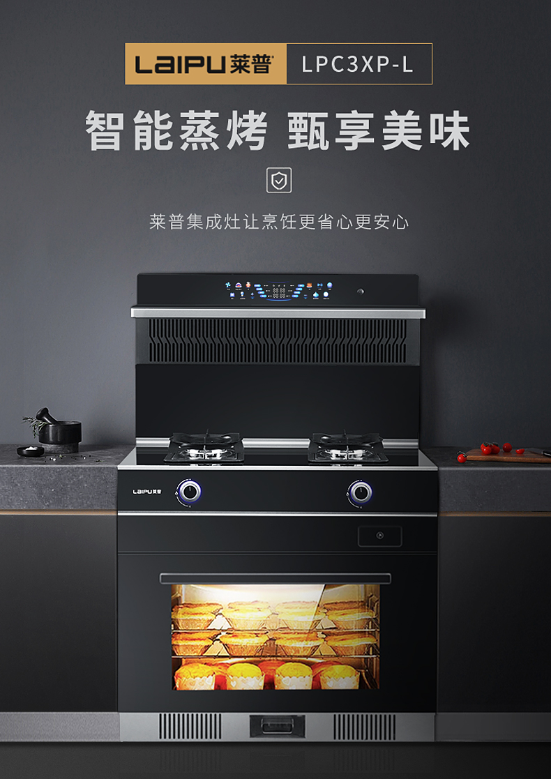 麻豆视频破解在线无限观看麻豆免费网站下载：守护国产小鲜GAY男男麻豆安全，创造美好生活！