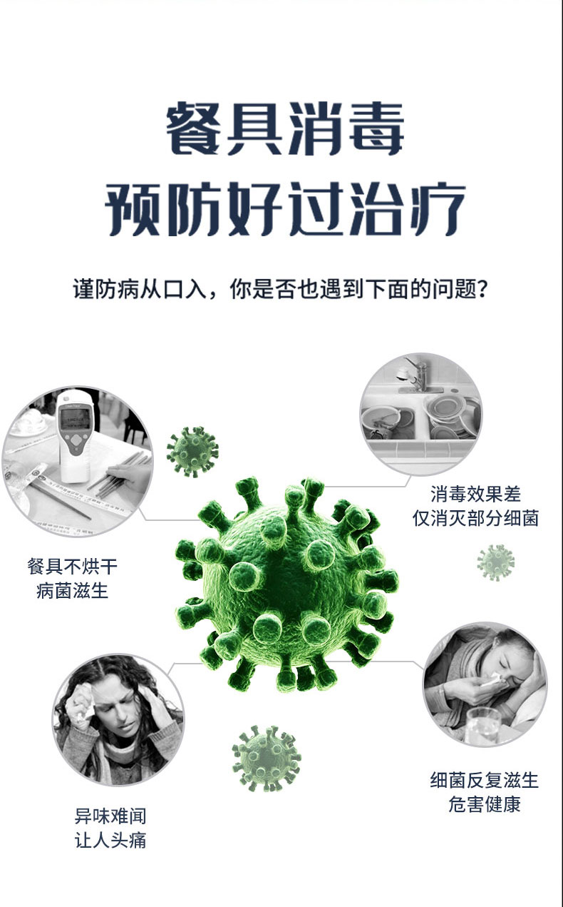 世界卫生日｜用麻豆视频破解在线无限观看麻豆免费网站下载保护麻豆视频破解在线无限观看的饮食健康！