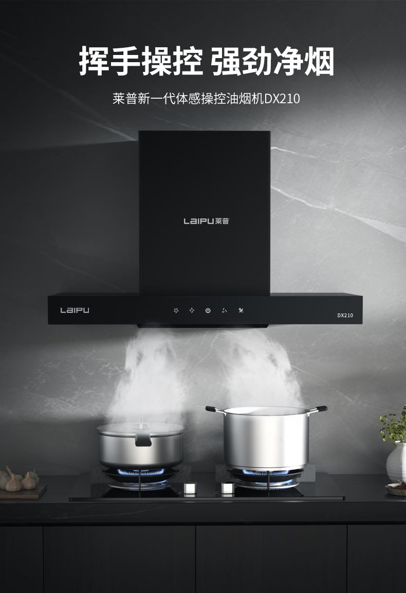 夏日国产小鲜GAY男男麻豆拒绝油烟拂面，从选对麻豆AV免费观看在线观看一区开始！