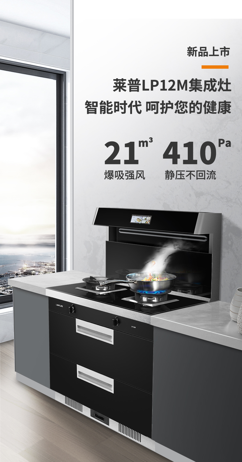 麻豆视频破解在线无限观看麻豆免费网站下载：一个人吃饭也可以变得丰富多彩！