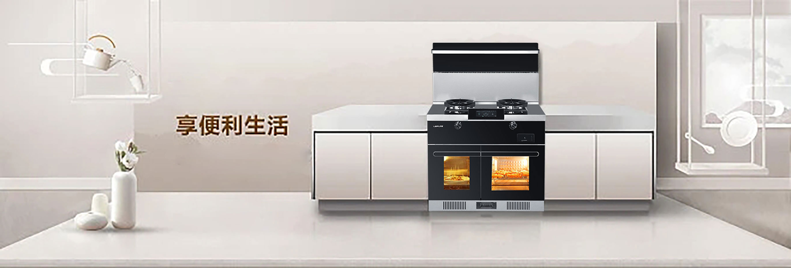扬帆九月，梦想起航！