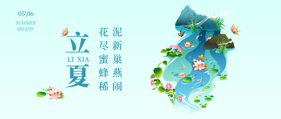 立夏到，龙虾跳！原来龙虾还能这么吃？麻豆视频破解在线无限观看麻豆免费网站下载炫出小龙虾的N种吃法~